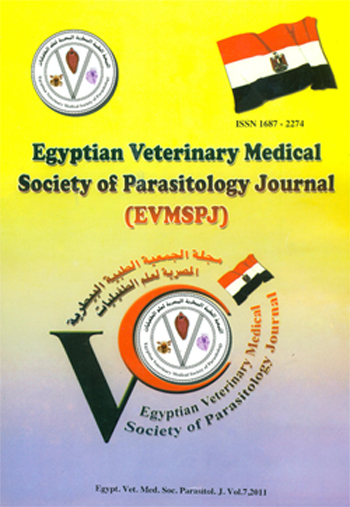 Egyptian Veterinary Medical Society of Parasitology Journal (EVMSPJ)